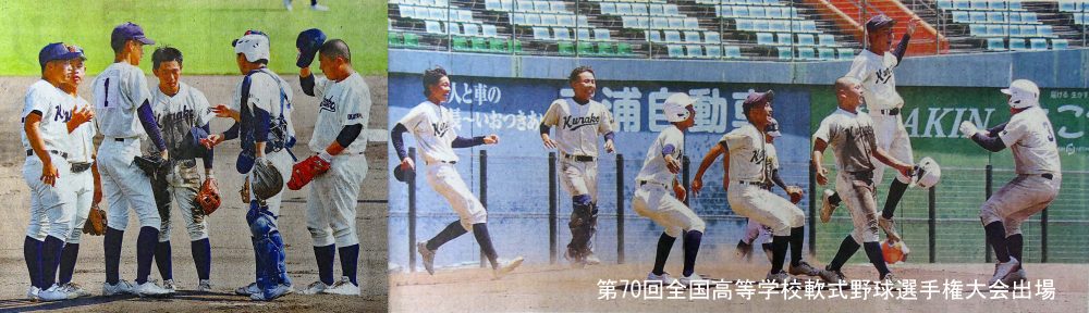 おいまつ会